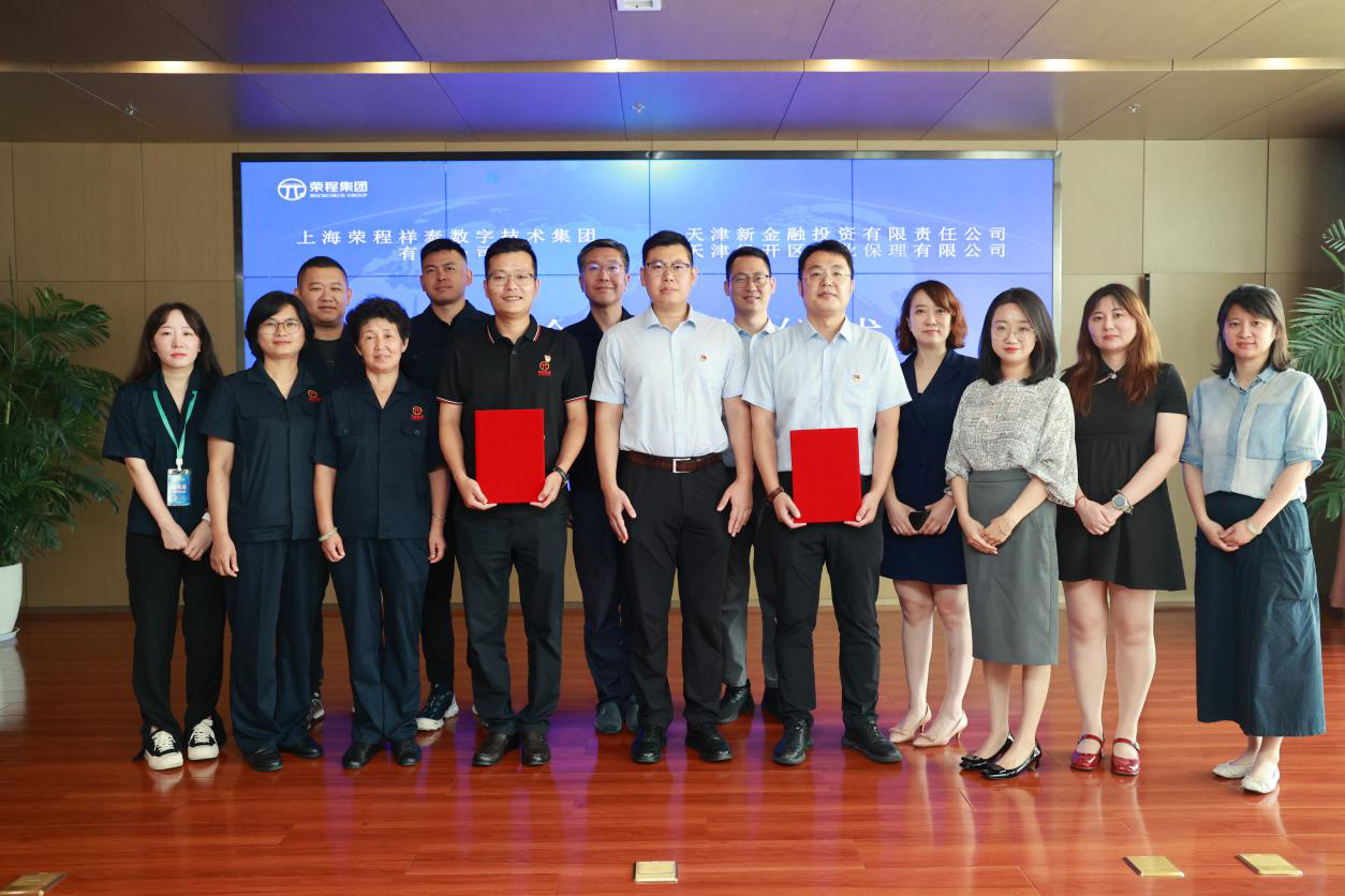 极速28网(中国)官方网站