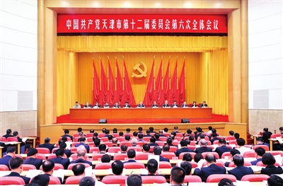 极速28网