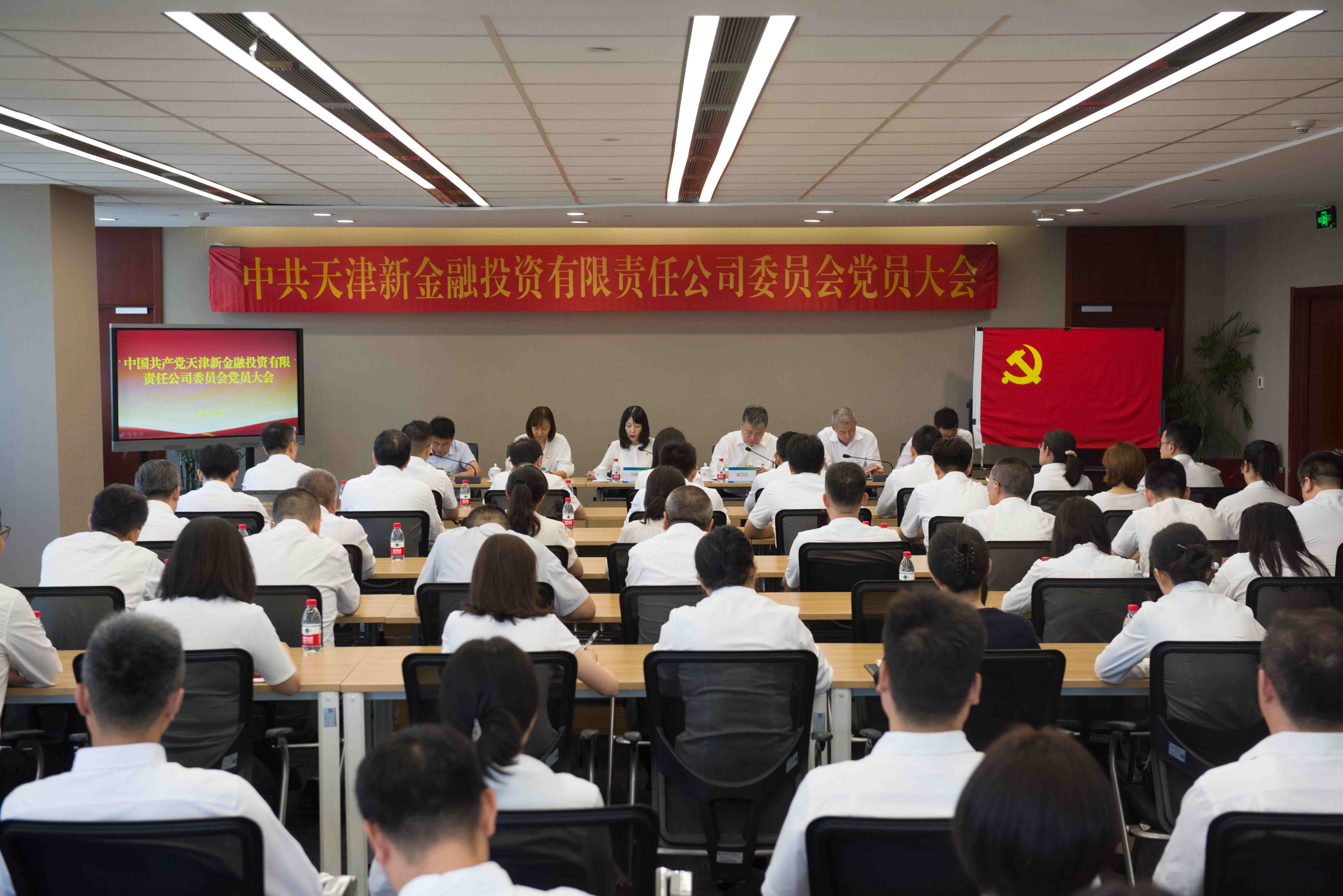 极速28网(中国)官方网站