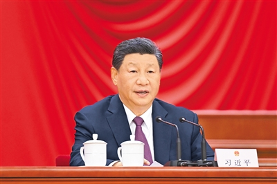 极速28网