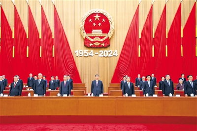 极速28网