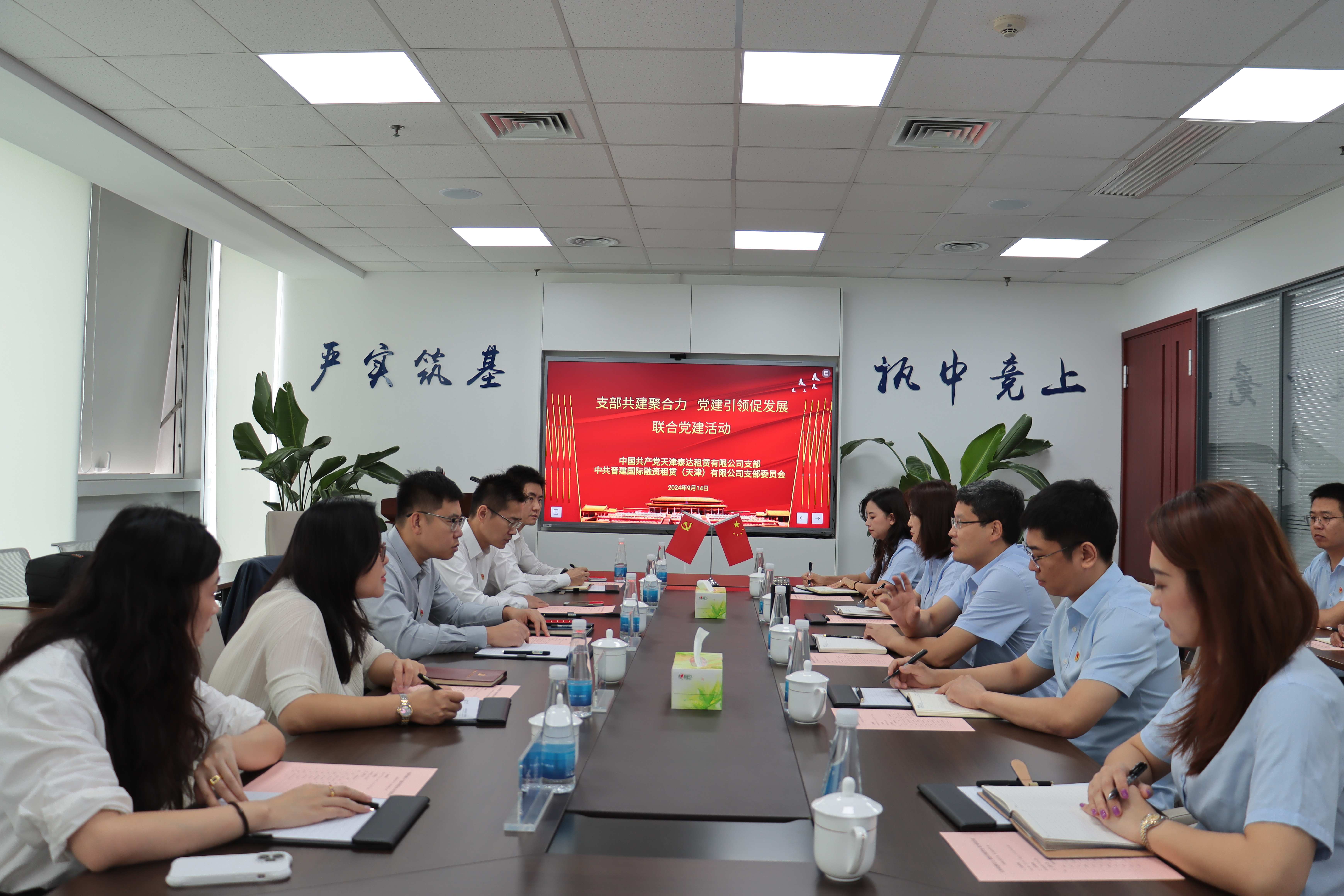 极速28网(中国)官方网站