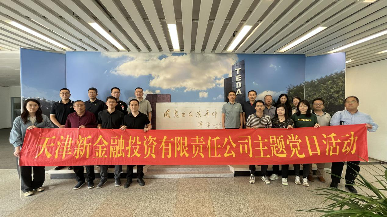 极速28网(中国)官方网站