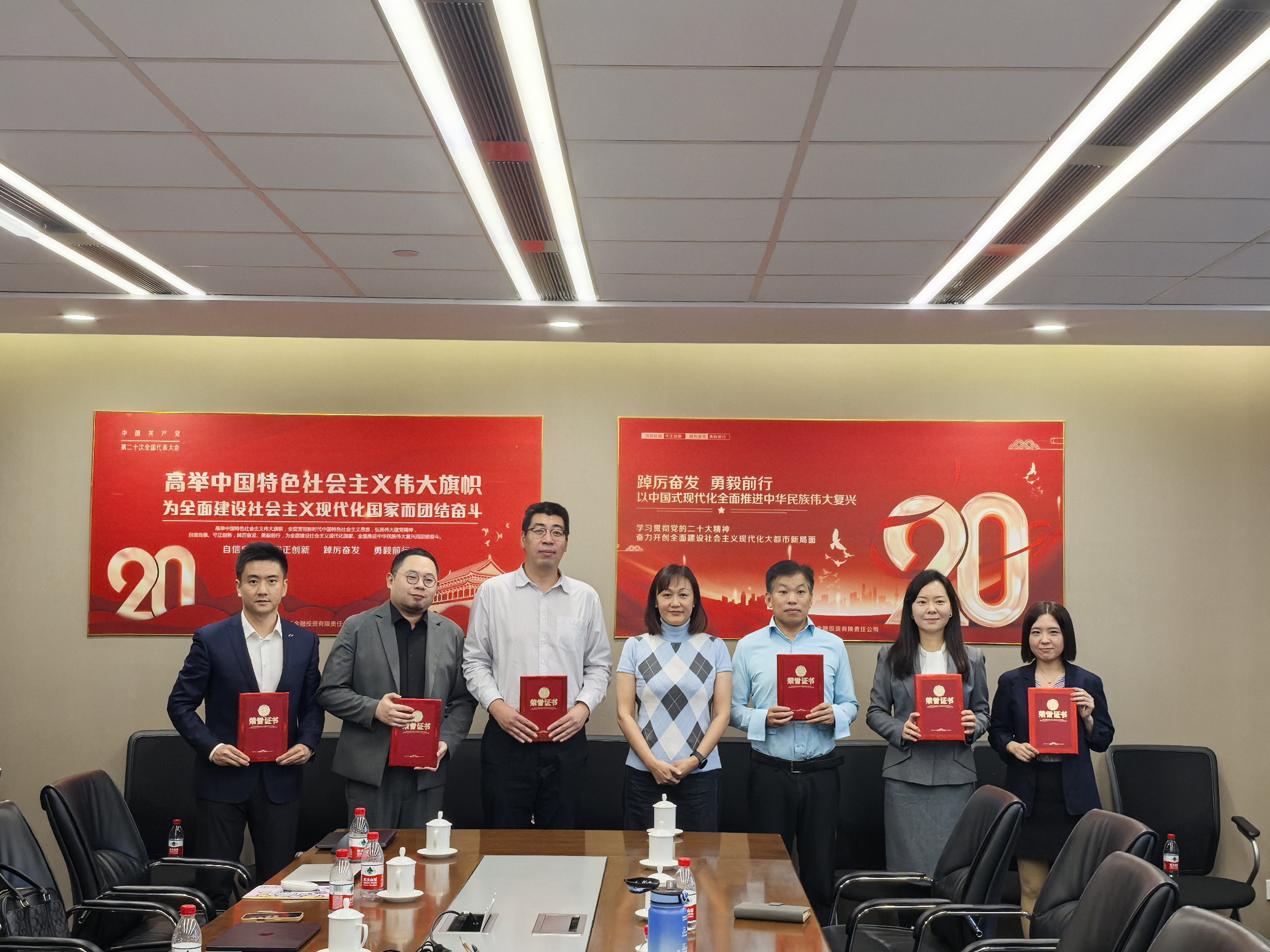 极速28网(中国)官方网站