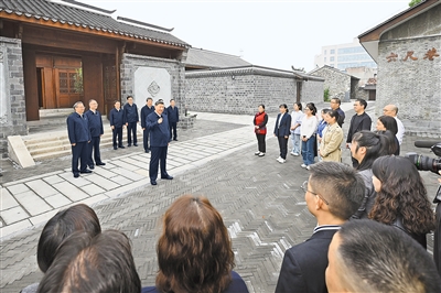 极速28网