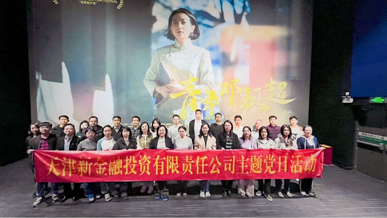 极速28网(中国)官方网站