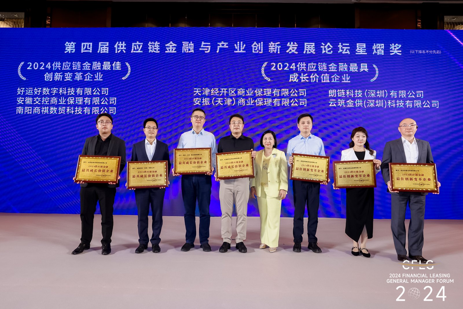 极速28网(中国)官方网站
