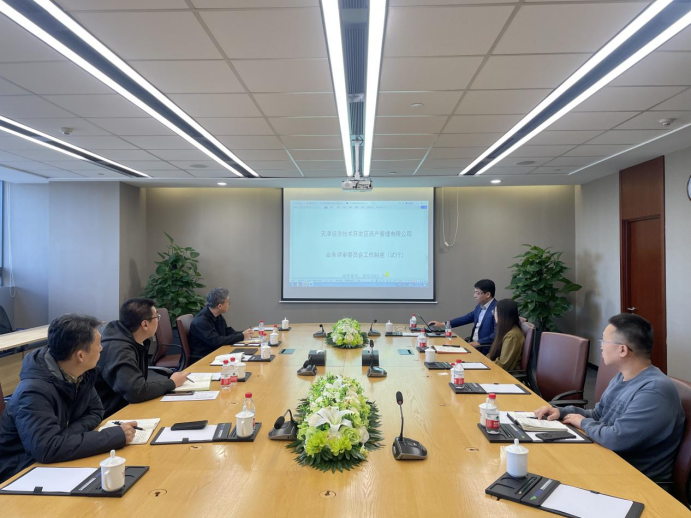 极速28网(中国)官方网站