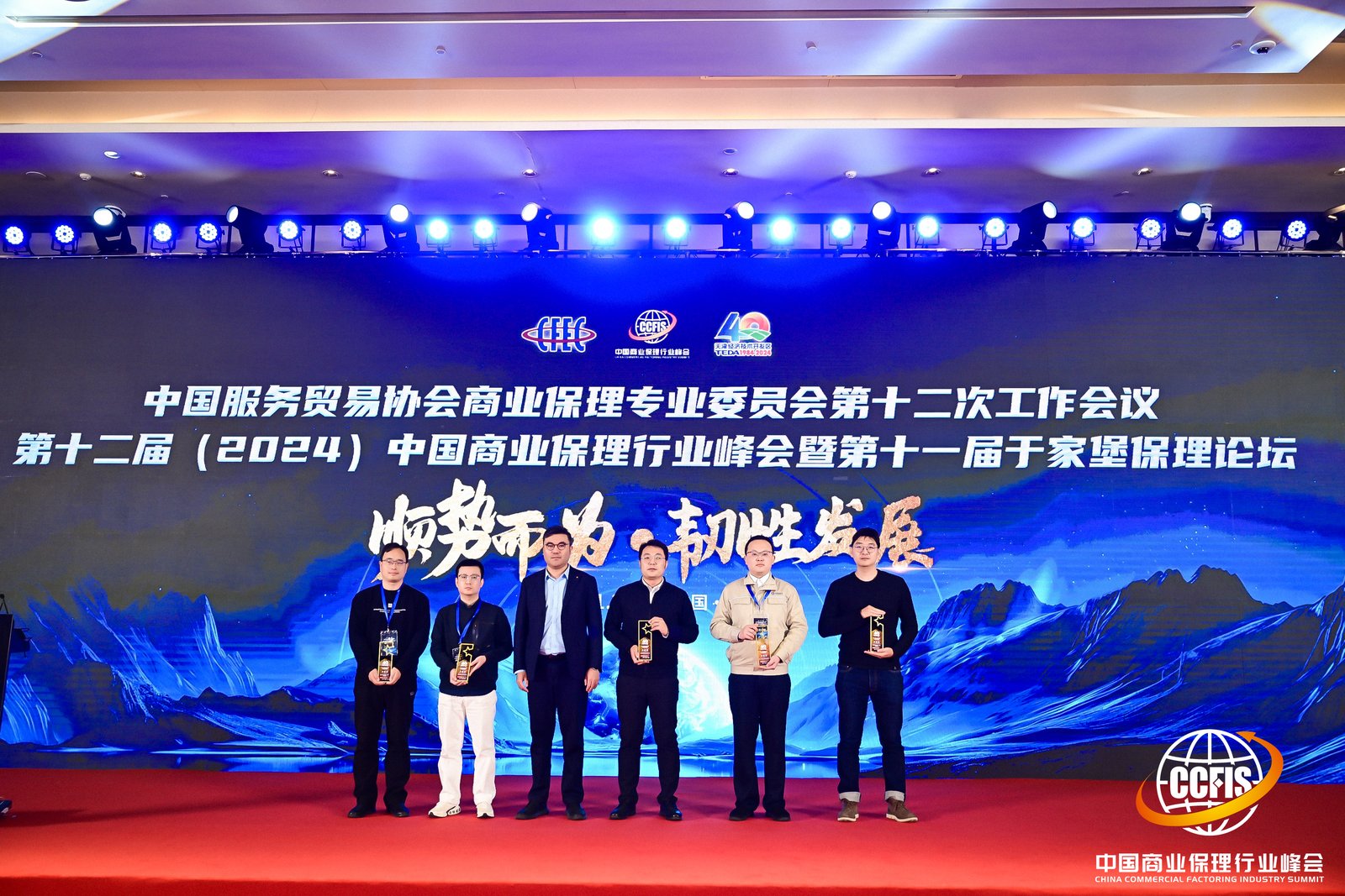 极速28网(中国)官方网站