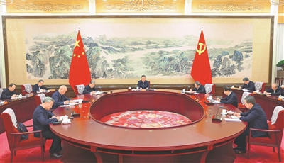 极速28网
