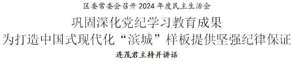 极速28网