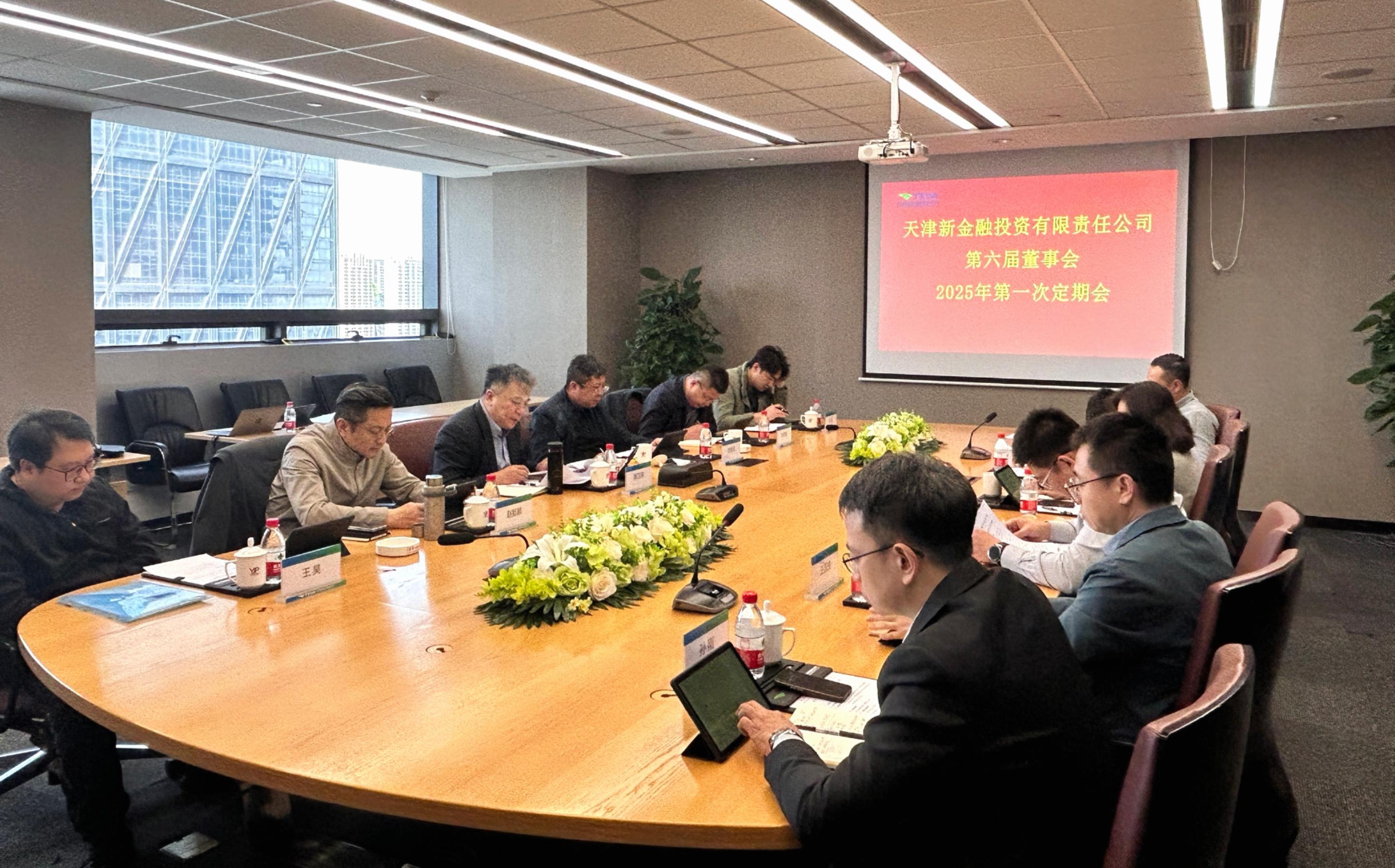 极速28网(中国)官方网站