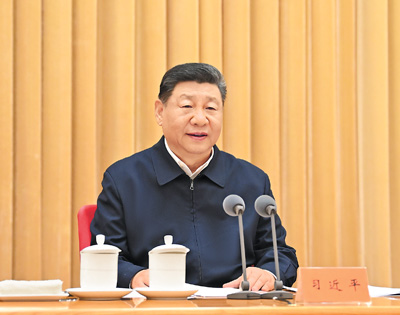 极速28网